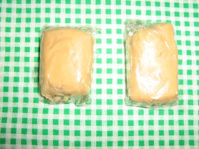 DULCE DE LECHE ( CANILLLITAS )