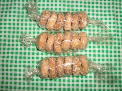 ROSQUILLITAS